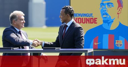 Дебютът на Жул Кунде за Барселона продължава да се бави