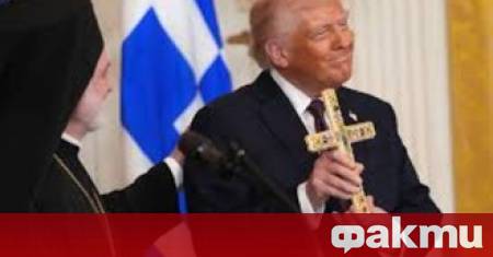 Президентът на САЩ Доналд Тръмп бе награден с Големия кръст