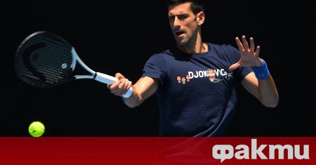 Тенис звездата Новак Джокович направи днес изявление, в което подробно