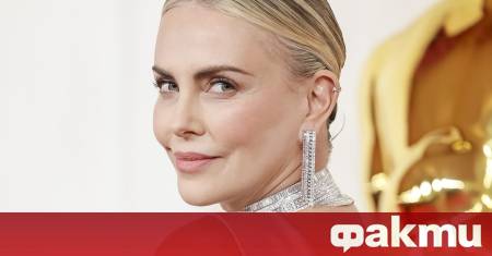 Холивудската звезда Чарлийз Терон демонстрира завидно самочувствие и чувство за