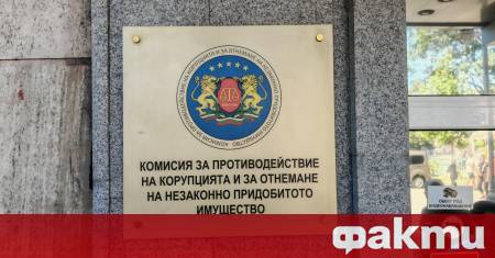 ФАКТИ публикува мнения с широк спектър от гледни точки за