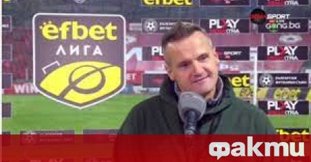 Треньорът на Ботев Пловдив Азрудин Валентич говори след загубата с