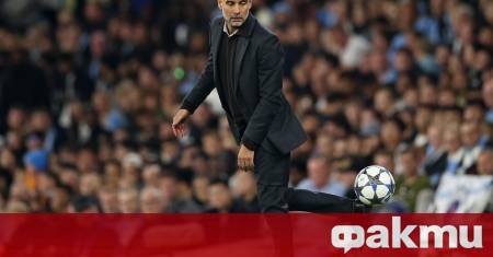 Мениджърът на Манчестър Сити Пеп Гуардиола изрази задоволството си от