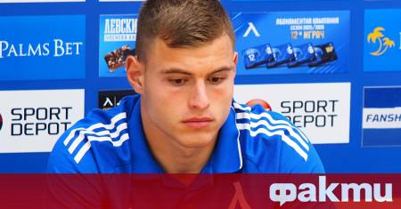 Украинският Металист 1925 Харков е отправил изключително примамливо предложение към