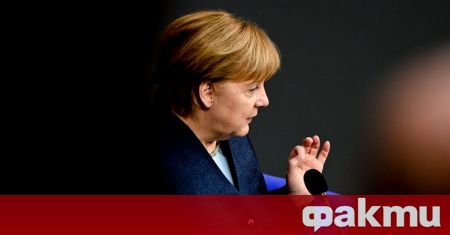 Канцлерът на Германия Ангела Меркел призова своите сънародници да се