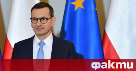 Полша е в процес на подписване на широкообхватен договор за