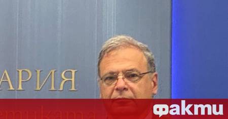 ФАКТИ публикува мнения с широк спектър от гледни точки за