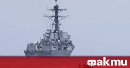 Американските военни обявиха че вчера са нанесли пореден удар по