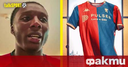 Ръководството на Интер започва да обмисля възможностите за заместник на