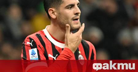 Испанската полиция задържа 19 годишен мъж от Малага заподозрян в отправяне