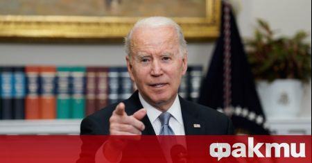 Президентът на Съединените щати Джо Байдън ще разпореди доставяне на