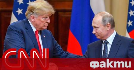 Президентът на САЩ Доналд Тръмп обяви че ще се срещне