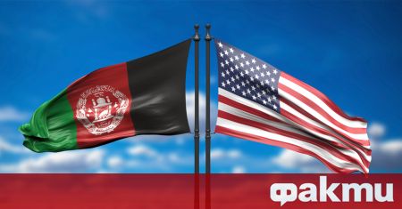 Разговорите между представителите на САЩ и талибаните в Доха бяха