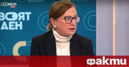 Делото срещу варненския кмет Благомир Коцев ще се гледа във