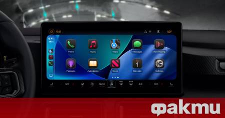 Както ви разказахме по рано Apple свали завесата на своята Световна