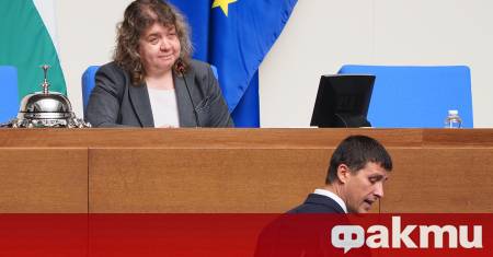 Началото на днешното пленарно заседание в Народното събрание премина с