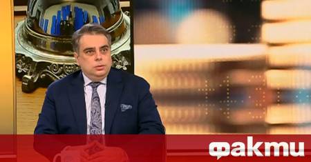 Протестът срещу новия бюджет ще бъде мирен но ще се