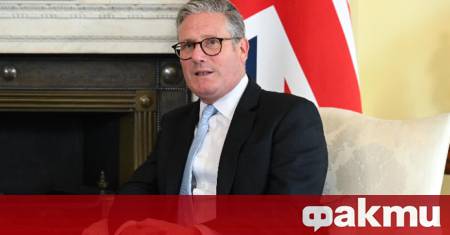 Британският премиер Киър Стармър ще обяви признаването на държавата Палестина