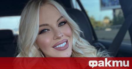 Синоптичката на bTV Натали Трифонова съобщи прекрасна новини в профила