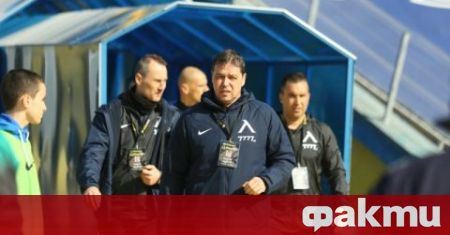 Бившият треньор на Левски Петър Хубчев излезе с официална позиция