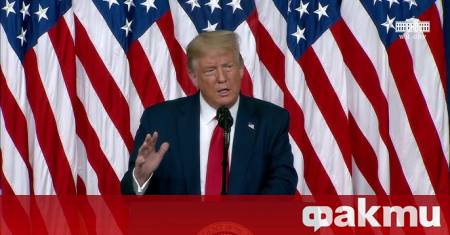 Axios Според телевизионната компания CNN