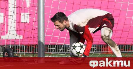 Байерн Мюнхен официално обяви че опитният вратар Свен Улрайх ще