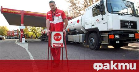 Почетният председател на Съюза на работодателите в Сърбия Небойша Атанацкович