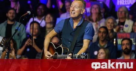 Брус Спрингстийн посвещава новата си песен на хората в Минеаполис