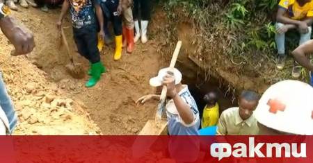 Над сто души загинаха при свлачище в нелегална златна мина