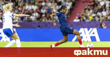 Франция тръгна с успех на европейското за жени побеждайвайки защитаващия