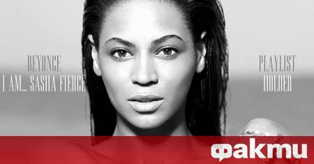 Американската полиция издирва мъж откраднал два куфара с хард дискове