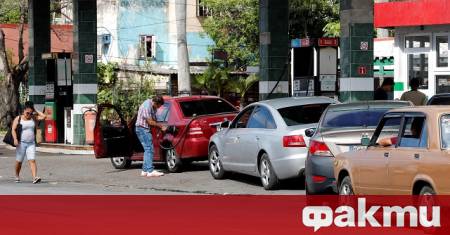 Американското посолство в Куба предупреди американците в страната че има