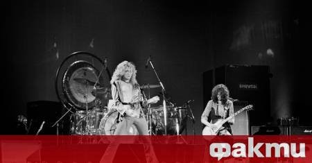 Преди четиридесет и пет години Led Zeppelin обявиха разпадането си