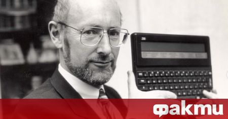 Британският изобретател Клайв Синклер пионер в компютърната техника джобните