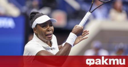Легендарната американска тенисистка Винъс Уилямс която през юни отпразнува своя
