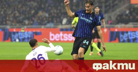 Интер се наложи с убедителното 3 0 над Фиорентина в среща