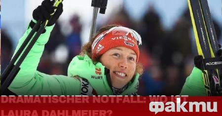 31 годишната бивша двукратна олимпийска шампионка в биатлона Лаура Далмайер от