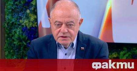 Очертава се ситуация на зимата на нашето недоволство Не по