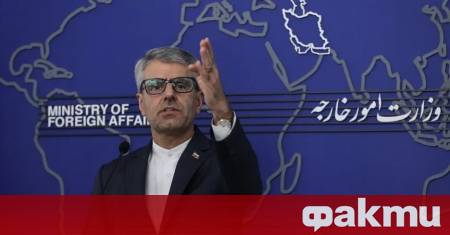 Иран продължава да сътрудничи с Международната агенция за атомна енергия