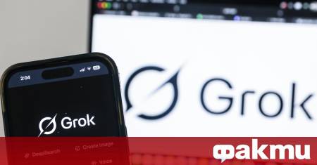 Ирландската комисия за защита на данните DPC започна разследване на