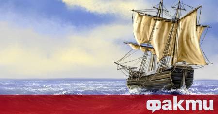 Археолози в Колумбия обявиха че са извлекли първите артефакти от