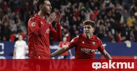 Реал Мадрид загуби с 1 2 като гост срещу Осасуна