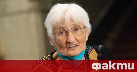 На 28 юли 2026 г се навършват 80 години от