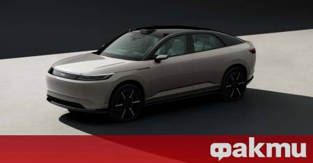 Sony Honda Mobility официално привлече вниманието с първото си голямо