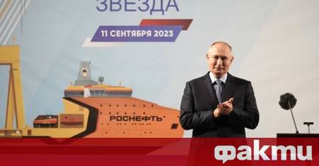 Pycия вce пo чecтo извaждa oт cивaтa зoнa cвoя т
