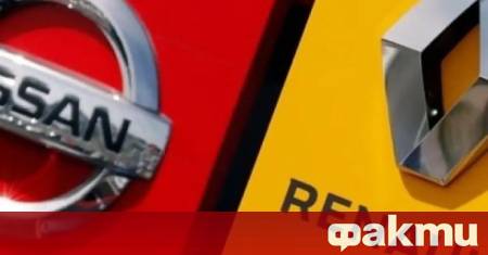 Автомобилният алианс между Nissan и Renault ще претърпи поредна реорганизация
