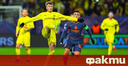 Бодьо Глимт шокира Интер в среща от плейофния кръг на