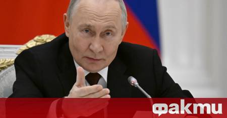 Кремъл заяви днес че очаква да получи информация за мирния