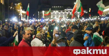 „В неделя в столицата на България се състоя антиправителствен протест
