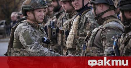 Главнокомандващият на Въоръжените сили на Украйна Олександър Сирски обявява че